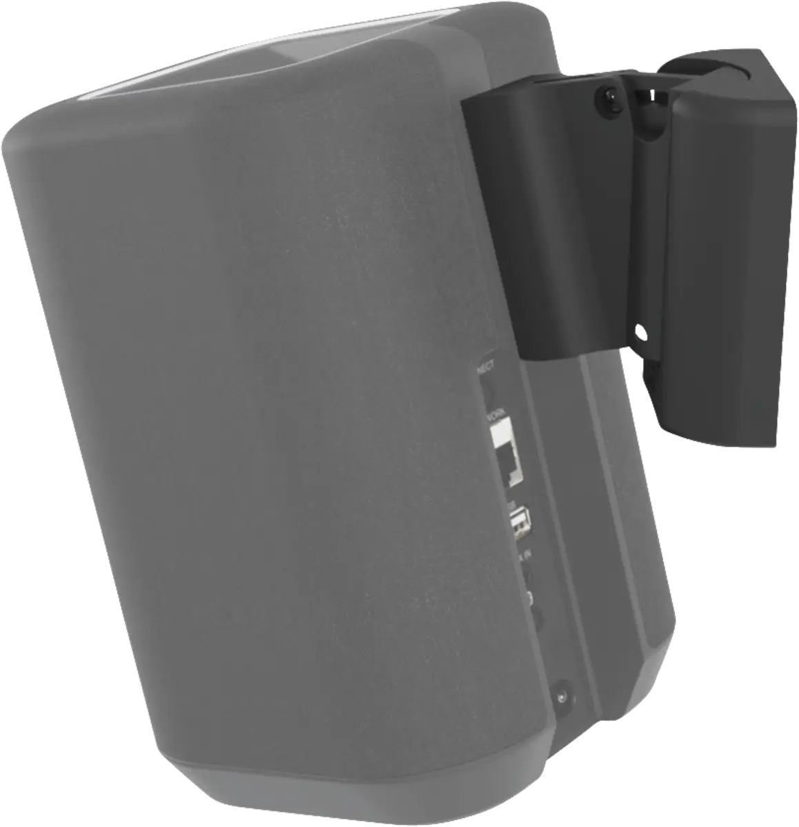 CMDH150B Muurbeugel voor Denon Home 150
