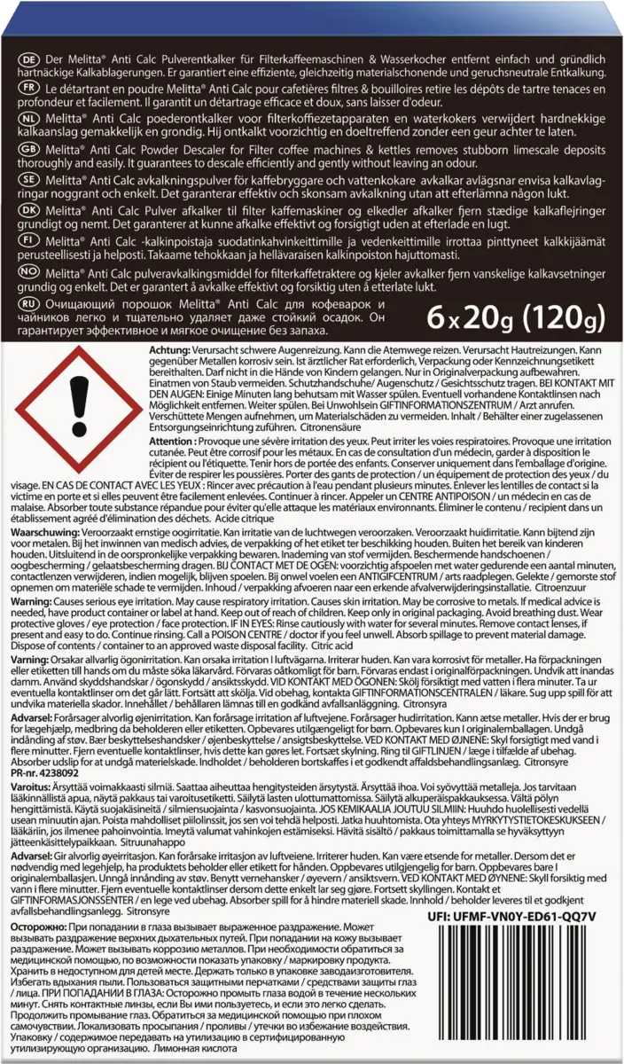 AntiCalc FilterCafe Machines 6x20g