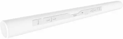 Cavus CMSARCW Muurbeugel voor Sonos ARC