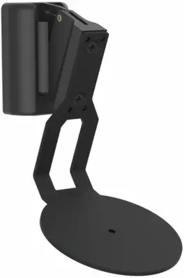 Muurbeugel voor Sonos ERA 100