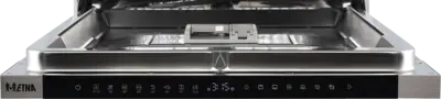 VW540A