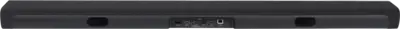 Enchant Bar 1100