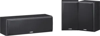 Yamaha NS-P51 (3.0 Set)